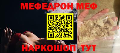 бутик Ефремов