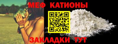 MDMA Premium VHQ Железногорск