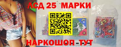 MDMA Premium VHQ Железногорск
