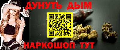 MDMA Premium VHQ Железногорск