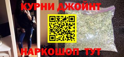 бутик Ефремов