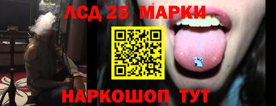 MDMA Premium VHQ Железногорск