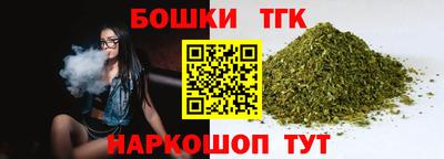 MDMA Premium VHQ Железногорск