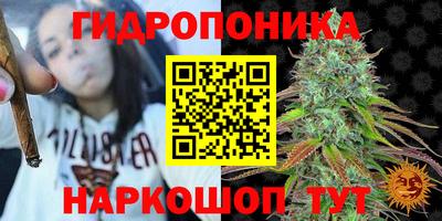 бутик Ефремов