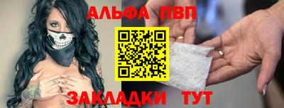 MDMA Premium VHQ Железногорск