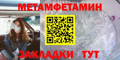 бутик Ефремов