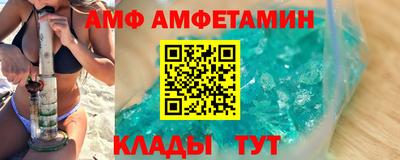 бутик Ефремов