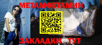 бутик Ефремов