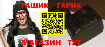 MDMA Premium VHQ Железногорск