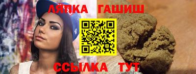 MDMA Premium VHQ Железногорск