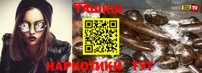 MDMA Premium VHQ Железногорск