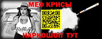 MDMA Premium VHQ Железногорск